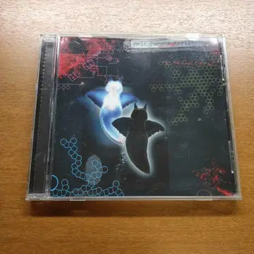 Melt-Banana Cell-Scape