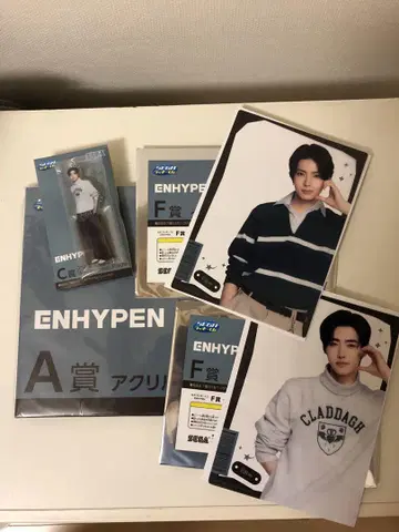 ENHYPEN 세가 제일복권 A상, C상 성훈, F상 희승, F상 성훈