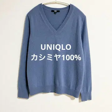 유니클로 캐시미어 100% V넥 스웨터 블루 L