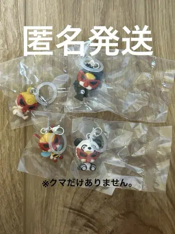 히스테릭미니 가챠가챠 메지루시 액세서리 mini