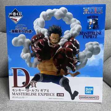 원피스 제일복권 onepiace
