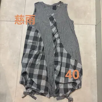 [새상품급] 센소유니코 자쥬 롱 원피스 패치워크 변형 40