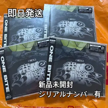 NEXZ One Bite 일반ver CD 4장 시리얼 포함
