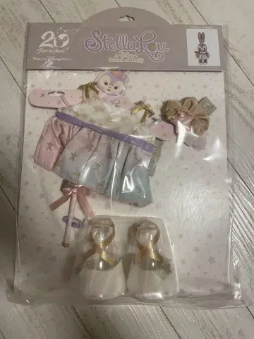 스텔라루 코스튬 스타리 드림