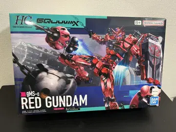 HG 1/144 빨간 건담