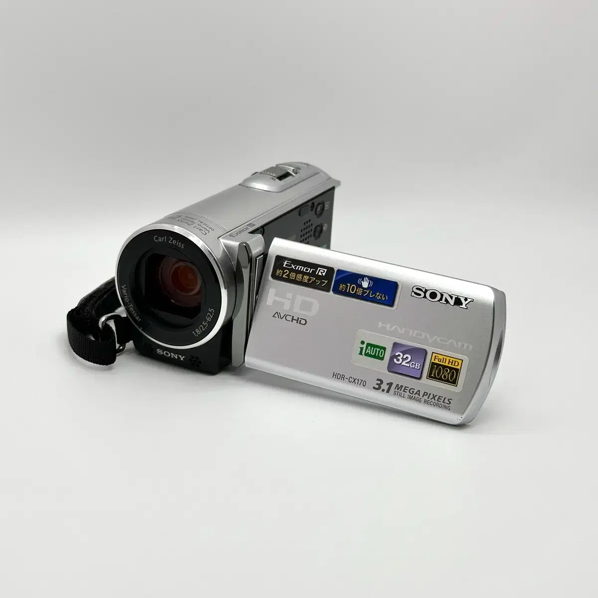 ＜値下げ、10/12まで＞SONY ビデオカメラ　HDR-CX170 Amazon.co.jp: SONY デジタルHDビデオカメラレコーダー CX170 シルバー