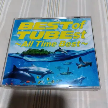 BEST of TUBEst ~All Time Best~
