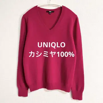 유니클로 캐시미어 100% V넥 스웨터 마젠타 M