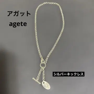 아 gate agete 실버 소재 목걸이 앤티크