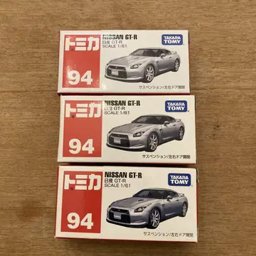 토미카 94 닛산 GT-R 외부 박스 파손 있음