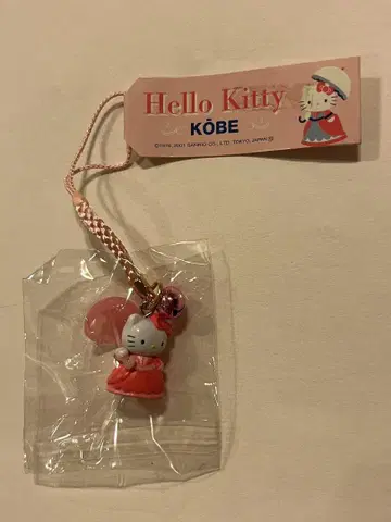 고토치 키티 고베 한정