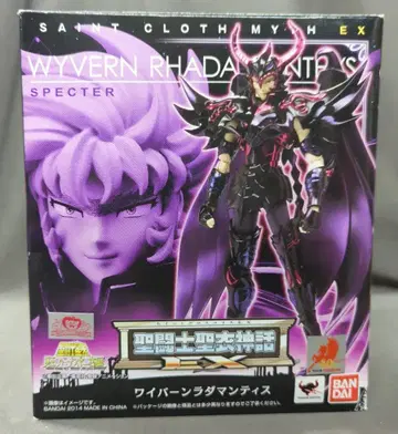 BANDAI 세인트 세이야 신화 EX 쿠루마다 마사미 와이번 라다만티스