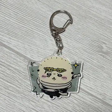아이자와 쇼타 랏코 키링
