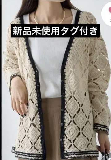 PUAL CE CIN 가디건 아이보리 블랙 사이즈 F