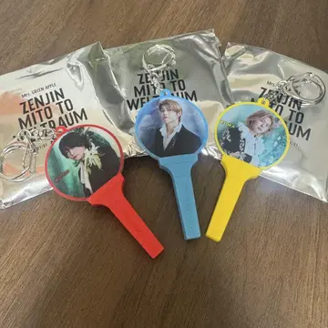 Mrs. GREEN APPLE 젠진 키링