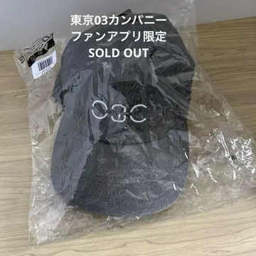 TOKYO03 COMPANY 도쿄03 캡