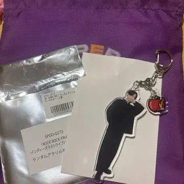 오다 다만 RRF 아크릴 키링