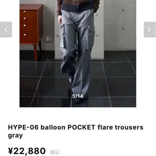 1번째 상품 이미지