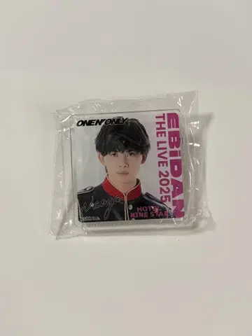 ONE N' ONLY 원엔 NAOYA 에비라이 데코 가챠