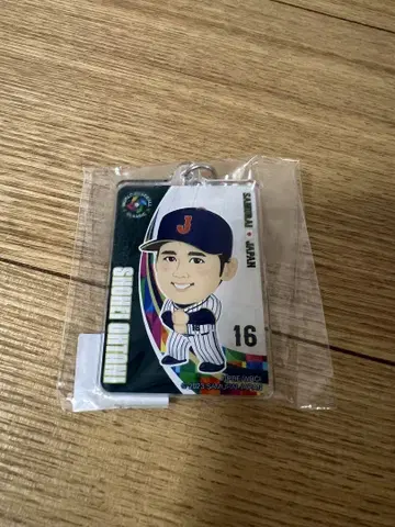 WBC 사무라이 재팬 2023년 사무라이 JAPAN 오타니 쇼헤이 키링