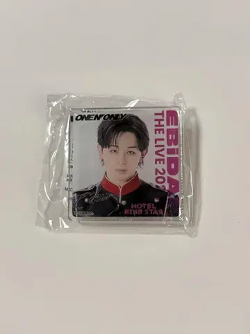 ONE N' ONLY 원엔 EIKU 에비라이 데코 가챠