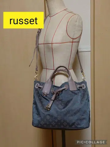 [컨디션 최상] russet 러셋 숄더백
