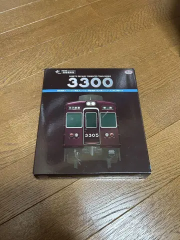 철도 컬렉션 한큐 3300 리뉴얼 차량 그 1