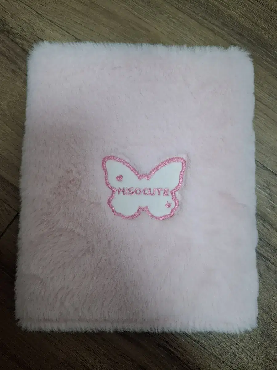Product Details - 2