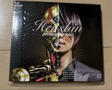 MONDO GROSSO/HENSHIN
