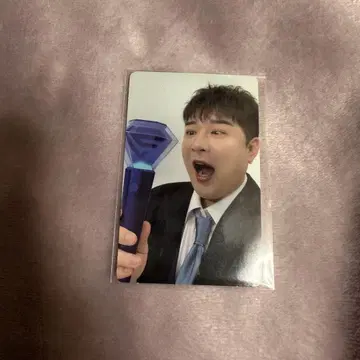 SUPER JUNIOR Special Edition 트레이딩 카드 신동