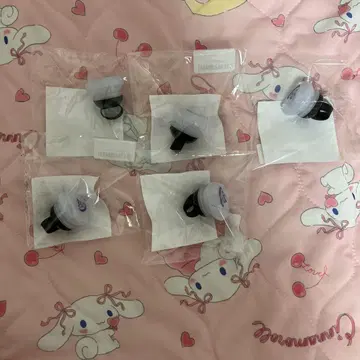시쿠포니 이루마 린라이 링 라이트