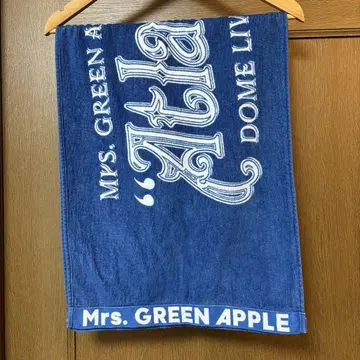 Mrs. GREEN APPLE 미세스 Atlantis 2023 타월