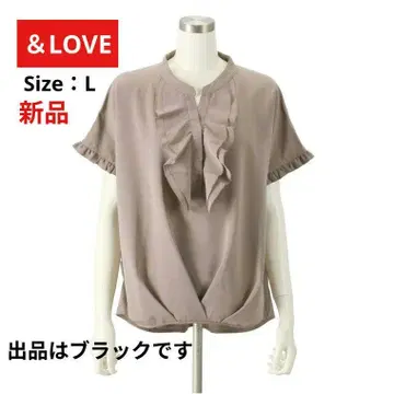 택 포함 새상품 &LOVE 상의 블라우스 앤드러브 QVC
