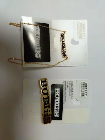 BUDDllS 시마무라 콜라보 목걸이 머리핀