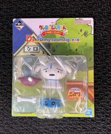 짱구는 못말려 제일복권 흰둥이 D상 마이룸 마스코트