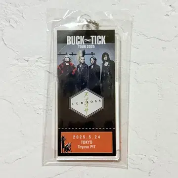 BUCK-TICK 스브로사 회장 한정 키링 5/24 토요스 새상품