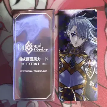 FGO 최종 재림전 편성 화면풍 카드 EXTRA1 모리아티