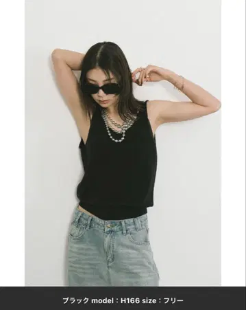 HANNE 오픈 백 니트 탱크