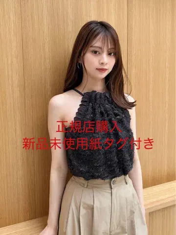 snidel 스나이델 홀터 컷 풀오버 DGRY