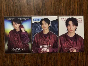 FANTASTICS 사와모토 나츠키 포토 카드 시크레 컴플
