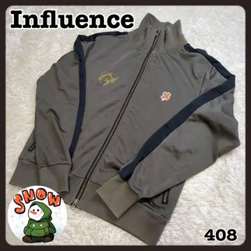 Influence 인플루언스 트랙 자켓 모스그린 M