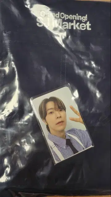 SUPERJUNIOR 동해 트레이딩 카드
