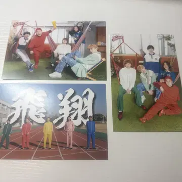 레레 비약 star creators 엽서