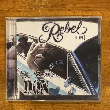 chicano Rebel of Triple P -The Young Don