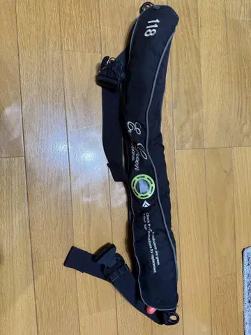 에버그린 구명 조끼