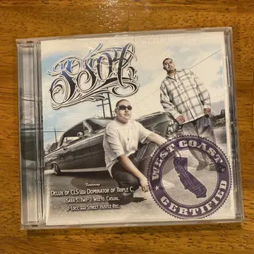 치카노 Street Hustle CD - West Coast