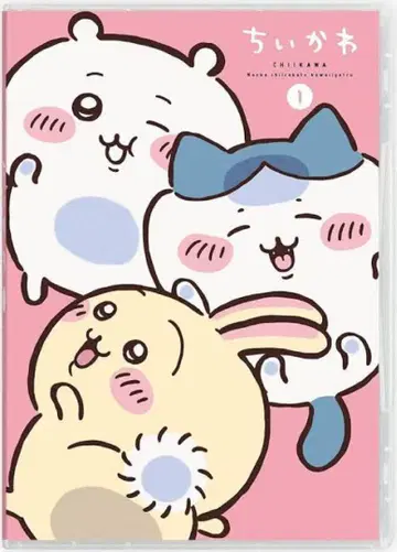 치이카와 (먼작귀) DVD 피규어 6체 세트