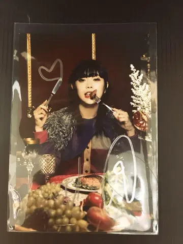 아이나 디 엔드 친필 사인 엽서