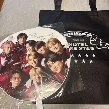 EBiDAN 에비라이 업그레 부채 초특급 백 2세트