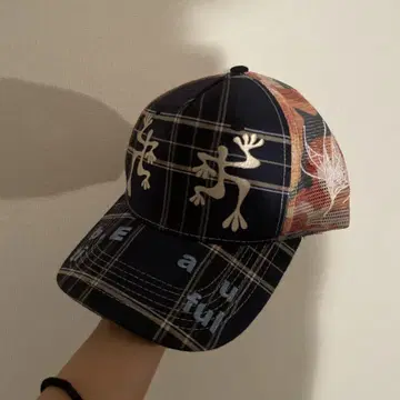 B.eautiful Biyu Trucker Hat check cap